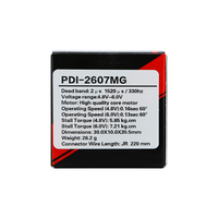 Servo Digital Delgado JX PDI-2607MG, 26.2g, 7.2kg.cm, 0.13s, Carcasa de Aluminio CNC, para Planeadores y Aviones RC de Ala Fija