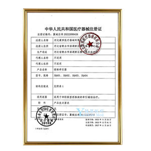 Dispositif de traction cervicale Haobang HB-A07, support de cou gonflable manuel, dispositif médical de classe II pour usage domestique - Product Image 5