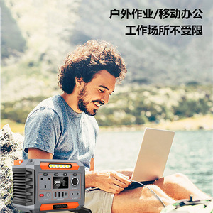 JiQi Portable Power Station 300W 270Wh Outdoor Energy <b>Storage</b> With AC DC USB Outputs For <b>Camping</b> Travel - Product Image 3