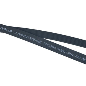 สายพานส่งกำลังแบบร่อง Honda 04301-Rna-307 สำหรับเครื่องยนต์ Civic ขับเคลื่อนไดนาโม รุ่นมาตรฐาน ผลิตในญี่ปุ่น - Product Image 2