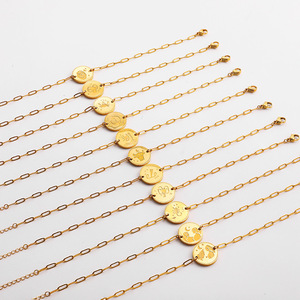 Pulseras y Brazaletes <span class=keywords><strong>de</strong></span> Moda al por Mayor <span class=keywords><strong>de</strong></span> Acero Inoxidable 316L con Baño <span class=keywords><strong>de</strong></span> Oro <span class=keywords><strong>de</strong></span> 14k y 18k, Pulsera <span class=keywords><strong>de</strong></span> Cadena con <span class=keywords><strong>Signo</strong></span> Zodiacal para Mujer - Product Image 1