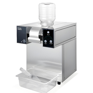 Máquina para hacer hielo raspado Bingsu con control digital, para restaurante, cafetería, vendedor de alimentos, máquina de hielo en escamas. - Product Image 5