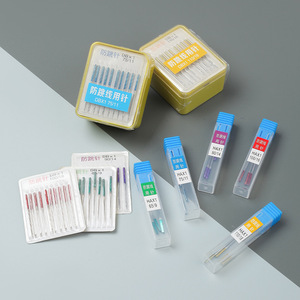 Máquina DE COSER antiatasco multifunción <span class=keywords><strong>para</strong></span> el hogar Agujas antisalto planas - Product Image 2