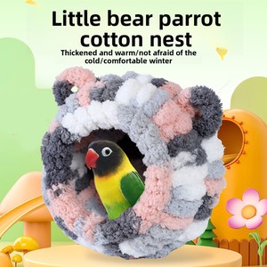 <span class=keywords><strong>Nido</strong></span> per Uccelli per Pappagalli, Pappagallini e Agaporni, Isolamento Termico Invernale in Cotone Spesso, Accessori per Gabbie - Product Image 2