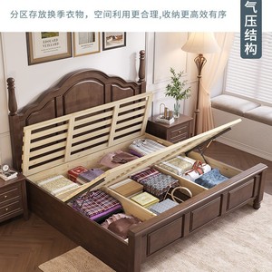 Cama de Madera Maciza Dazhang Jiaju de 1.8m con Almacenamiento, Muebles de Dormitorio, Estilo Rústico Americano - Product Image 4