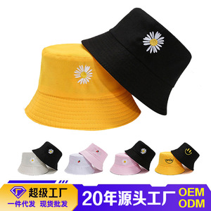 Daisy Harajuku Reversible Bucket Hat Canvas Foldable Sunscreen Spring Summer Unisex Japan Korean Style Fisherman Hat - Product Image 4