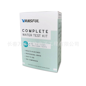 Kit complet de test de l'eau Vansful, 16 paramètres, 100 bandelettes avec test bactérien pour spa, eau potable et aquarium - Product Image 3