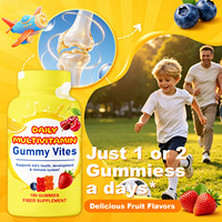 Gommes multivitaminées pour enfants 190 gommes en forme d'ours, goût fruité, supplément quotidien de fibres pour la santé et le développement des enfants, logo personnalisé
