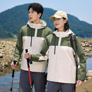 <span class=keywords><strong>Veste</strong></span> polaire pour homme personnalisable avec logo, 960 g/m², épaisse, détachable, coupe-vent, imperméable, pour la montagne, le ski, <span class=keywords><strong>veste</strong></span> coupe-vent - Product Image 4