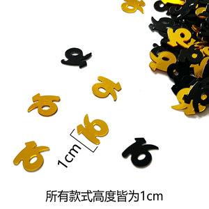 15g Black Gold Digital Birthday Confetti Birthday <strong>Party</strong> Tabletop Sprinkling Glitter 30 40 50 <strong>Year</strong> <strong>Old</strong> <strong>Party</strong> - Product Image 3