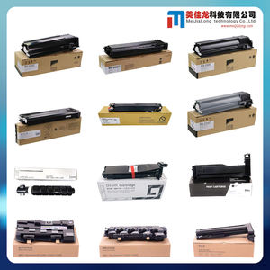 Formateador MJL para placa formateadora <span class=keywords><strong>HP</strong></span> 1215 <span class=keywords><strong>Color</strong></span> <span class=keywords><strong>LaserJet</strong></span> CP1210 <span class=keywords><strong>CP1215</strong></span> - Product Image 6