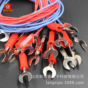 U-shaped plug wire, double-ended U-shaped, electrical circuit connection wire for <b>physics</b> laboratories and teaching instruments. - Product Image 4