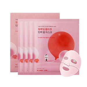 Vanillaco Dear Hydration Water Dew Masque facial 5 feuilles - Product Image 2