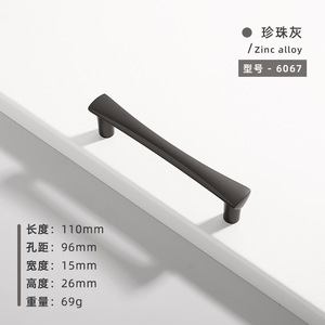 Poignées de porte et de tiroir en alliage de zinc modernes pour cuisine, chambre, salle de bain, entrepôt, armoire - Durables, faciles à installer - Product Image 5