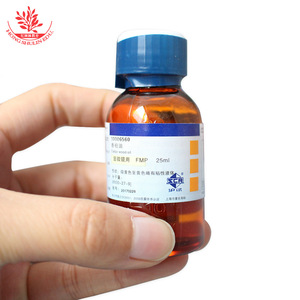 Microscopio con lente objetivo 100x para aceite de cedro, botella de aceite de inmersión de 25 ml para observar cromosomas bacterianos; microscopio 1000x. - Product Image 1
