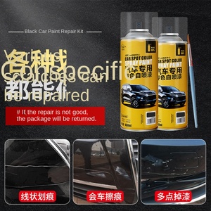 Campione Gratuito: Vernice Spray Liquida Poliuretanica Nera per Auto, Effetto Perlescente, Riparazione Graffi - Product Image 2
