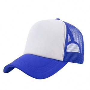 Casquette de baseball léopard brodée à la main avec logo personnalisé, petite série, anti-UV, respirante, en tissu éponge, avec boucle en cuivre doré – Ventes Flash - Product Image 2
