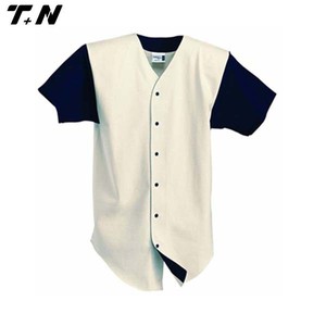 Bianco in bianco All'ingrosso Sublimata Personalizzato Baseball Jersey - Product Image 1