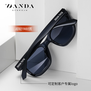 Danda <b>Sunglasses</b> TR7548 Polarized UV400 Unisex <b>Square</b> Frame Fashion Travel Driving Sun Protection - Product Image 2