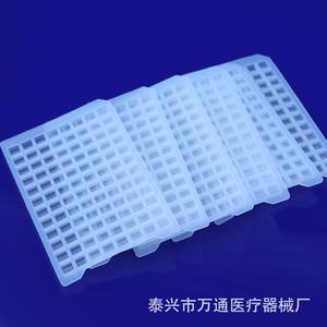 ฝาครอบซิลิโคนแบบนิ่มยืดหยุ่นสำหรับเพลท PCR ยี่ห้อ Wantong 96 ช่อง อุปกรณ์ห้องปฏิบัติการ วัสดุสิ้นเปลือง - Product Image 4