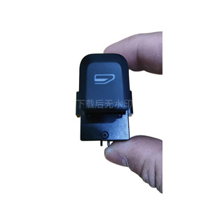 Interruptor Regulador de Ventanas Geely Boyue 01725283, Ensamblaje de Control Eléctrico de un Toque, 12V - Product Image 3