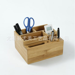 Boîte de rangement de bureau, pupitre, boîte à craies, organisateur de bureau multifonctionnel en bois pour salle de classe et bureau d'enseignant - Product Image 3