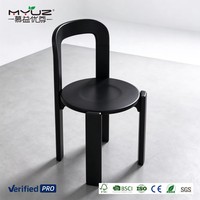 Chaise Rey, chaise de salle à manger moderne rétro, en bois de caoutchouc ou en frêne, dossier courbé à chaud, assise ronde concave, personnalisable pour café