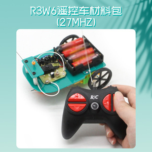 Kit de voiture télécommandée R3W6, jouet éducatif en plastique 27MHz pour expériences scientifiques, âge 7-9 ans - Product Image 5