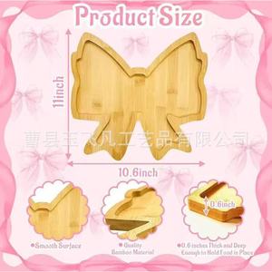 Plateau décoratif en bambou en forme de dessin animé, forme irrégulière, 28 cm, pour fête d'anniversaire - Product Image 4