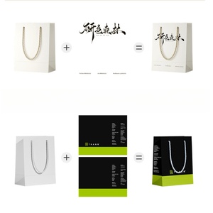 Bolsas de regalo de Navidad blancas personalizables Baoren, árbol de Navidad de dibujos animados, Reno y copo de nieve, regalo, bolsas de embalaje para fiestas navideñas - Product Image 5