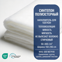 Rembourrage en polyester effet soie, garnissage moelleux et respirant pour couettes, vestes, oreillers, édredons, léger, OEM ODM