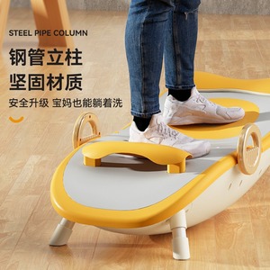 Childrens Shampoo Chair <b>Foldable</b> Baby <b>Bath</b> Recliner Pink Yellow Plastic 0-12 Months Toilet Use - Product Image 3