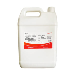 นมข้นรสผง - Product Image 6