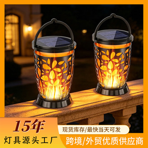 Lámpara Solar con Forma de Llama, 96 LED, Resistente al Agua y al Calor, para Jardín, Exterior, Colgante - Product Image 4