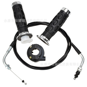 Zhen Nirui 22mm Handlebar Throttle Cable For QMB139 GY6 Motor <b>Scooter</b> Parts Durable - Product Image 1