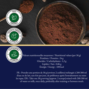 Poudre d'isolat de lactosérum aromatisée personnalisée pour adulte | Croissance musculaire et gestion de l'énergie certifiées Halal | Solutions de marque privée - Product Image 4