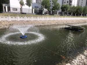 Aerador <span class=keywords><strong>Solar</strong></span> para Aquicultura, Aerador de Superfície Flutuante para Fonte de Oxigênio para Peixes - Product Image 4