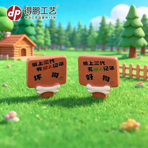 Miniature Dog Figurines 3.9in Matte Finish Indoor Decor For Living Room Desktop <b>Display</b> - Product Image 3