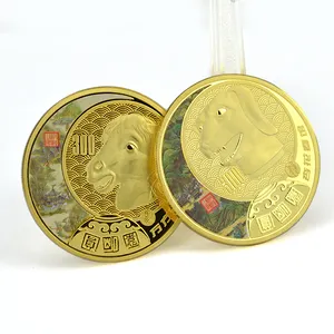 工場カスタムメタルコレクタブルお土産ミントコイン中国の12星座干支金メッキコイン