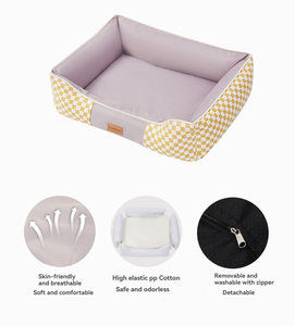 2024 Removable <strong>Dog</strong> <strong>Beds</strong> Customizable Pet <strong>Beds</strong> Furniture Pet Supplies <strong>Dog</strong> <strong>Bed</strong> - Product Image 6
