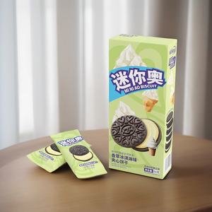 Snacks exotiques en gros, biscuits, saveur de crème glacée à la <span class=keywords><strong>vanille</strong></span>, <span class=keywords><strong>mini</strong></span> biscuits sandwich, 88g/boîte - Product Image 3