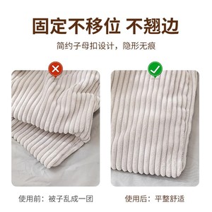 Attaches de fixation pour couette en coton lavable, lot de 6, pour la fixation des couettes - Product Image 4