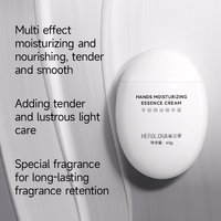 Crème Hydratante Mains Mini Luxe 60G Personnalisée Logo Naturel Soin Peau Œuf d'Oie Mignonne Produits de Soin des Mains