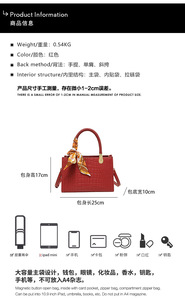 Nouveaux sacs à bandoulière de créateurs de mode, sacs à main en cuir PU de haute qualité, sacs messager décontractés, sacs à main et pochettes de luxe pour femmes - Product Image 2