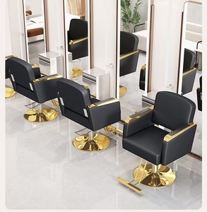 เก้าอี้ทำผมสำหรับร้านเสริมสวยแบบมืออาชีพทันสมัยปี 2026 ฐานสีทอง เก้าอี้จัดแต่งทรงผมสแตนเลส หมุนได้ ปรับระดับได้ เก้าอี้ตัดผมชาย - Product Image 2