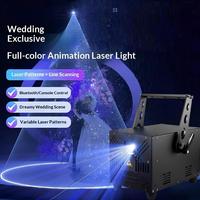 Laser d'animation RVBW DMX512 10W pleine couleur, effet flocon de neige, équipement professionnel DJ pour fêtes et mariages