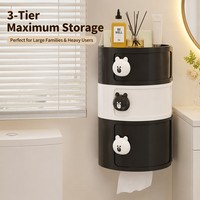 Boîte à mouchoirs murale sans perçage, 3 niveaux, en ABS, grande capacité, organisateur de rangement de salle de bain, empilable, compartiment dissimulé, bouton en forme d'ours