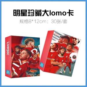 Tarjetas Coleccionables de Estrellas del Fútbol al por Mayor: Kaman, Unite, <span class=keywords><strong>Manchester</strong></span> City, Chelsea, Arsenal, Liverpool, Real Madrid, <span class=keywords><strong>Barcelona</strong></span> - Product Image 6