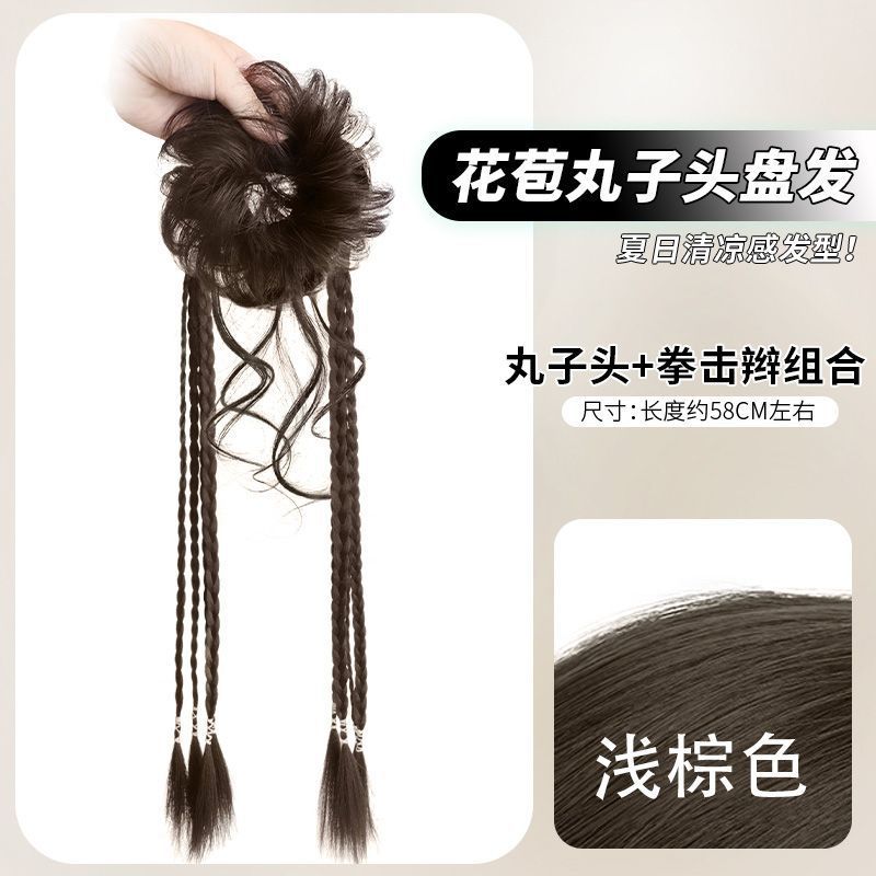 Bun hairstyle with boxer braids [light brown]
