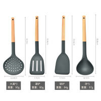 2022 nouveaux ustensiles de cuisine en Silicone 12 pièces accessoires cuisson douce ensemble d'ustensiles de cuisine avec manche en bois